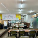 최뿔따구 이미지