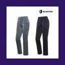 멋진바지 | 블랙야크 여성 M메이플마운틴 아깅스 등산바지 사용후기: 3개월 동안의 진짜 경험담