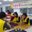 흥진환경(주) 이미지