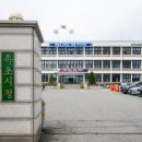 속초미곡