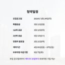 원광건설(주) 이미지