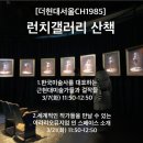 314001 이미지