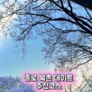 안국타이어
