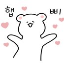 79대포 안양일번가점 네이버블로그