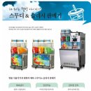 cafegela 카페젤라
