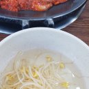 용두쭈꾸미 네이버블로그