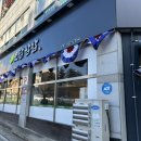 소담반찬 | 천안 성정동 소담쌈밥집, 반찬 가득한 소담쌈밥정식 후기