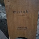 은하수아파트상가 앞 | 비산동 범계역술집 분위기 좋은 오뎅바 모락모락 이용후기