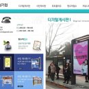 (주)삼원기업 이미지