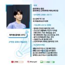 금호스포츠센터 | 서울 성동구 배드민턴구장 금호스포츠 센터 이용후기 및 이용 팁!