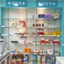 남매약국 이미지