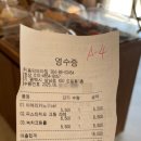 삼남로 | 평택 도일동 카페, 디저트 맛집 “카페몰릭” feat. 제주도 느낌의 고덕(지제) 근교 대형카페, 아이와...