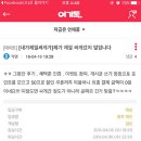테마모텔 이미지