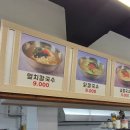 이정옥칼국수 - 청주시 청원구 팔결로 713-7 | 이정옥칼국수