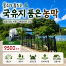 알찬건물관리