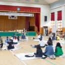 능서초등학교 이미지