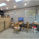 가온공인중개사사무소 이미지