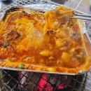본대구막창조개구이 이미지