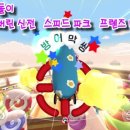 BJ 베이커리 이미지