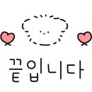 고봉민김밥인센텀월드마크점