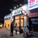 가온축산유통 이미지