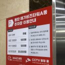 동탄 영천동 햄버거 맛집 힘난다버거 세트 후기