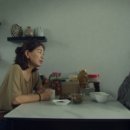 오브결