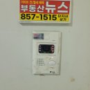 동안마을(3단지) 이미지