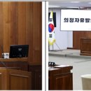 새나드리 이미지