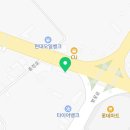 정읍자동차밧데리할인매장