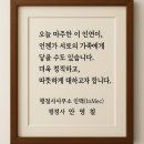 학사 행정사 사무소 이미지