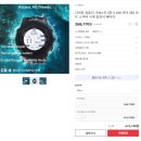 프리다이버를 위한 연말연초 선물 추천 다이빙 컴퓨터 시계 CREST CR-4 CR-5L CR-5 대만 타이완 타이페이