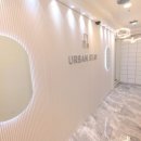 어반스테이 이미지