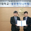 성우개발 이미지