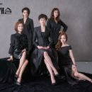 스카이캐슬 이미지