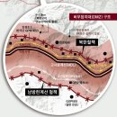시민세이프티 | DMZ박물관 칼빈소총에 철모 기념품