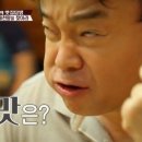 멍멍냠냠 이미지