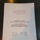 남초등학교 | <순천맛집> SALAX 살락스 솔직후기