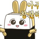 소담(본점) 이미지