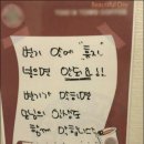 원커피숍 - 은평구 불광로 46 | 원커피숍