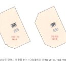대암월드피아 이미지