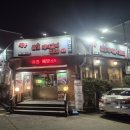 경기도 수원시 영통구 청명남로4번길 이미지