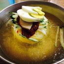 부산밀면 이미지
