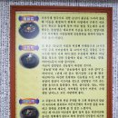 24시돌솥밥설렁탕 이미지