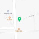 영천축산물도매직판장 이미지