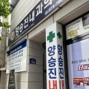 오늘필라테스백운점 | 월산동)오늘필라테스 백운점 무료체험 후기