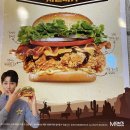 맘스터치 신메뉴 [텍사스바베큐치킨버거]