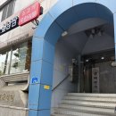 KPC | 토익스피킹 시험 4일 벼락치기 후기 ( KPC대전자격지원센터, 준비물, 응시확인서, 6월21일일요일)
