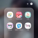 신서보건소 이미지