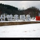 카페마이산 이미지